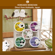 Hokkaido Pure Horse Oil Honpo Refreshing Horse Oil Value Set(5P) Horse Oil Moisturizing Cream Moistu