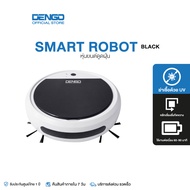 DENGO SMART ROBOT Cleaner เครื่องดูดฝุ่น หุ่นยนต์อัฉริยะ ทำความสะอาด ดูด กวาด พร้อมแสงแสดงสถานะการใช้งาน ประกัน 1 ปีเต็ม