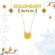 Goldheart 999 Gold Gu Fa Jin Fu of Prosperity Necklace