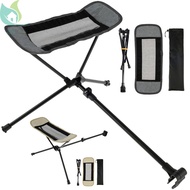 Camping Chair Foot Rest Foldable Camping Footrest Portable Camp Chair Footrest Retractable Camp Footrest Outdoor Hammock Chair Foot Rest SHOPQJC1402
