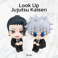 Look Up Sitting Jujutsu Kaisen Gojo Geto (Suit ver.)