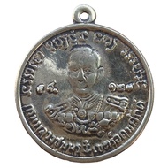 เหรียญกรมหลวงชุมพร เขตอุดมศักดิ์ หลังหลวงปู่ศุข วัดปากคลองมะขามเฒ่า รุ่นแรก รศ 129