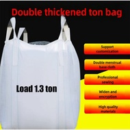 New 1 Ton (1000kg) Jumbo Bag , Top Duffle Bottom Closed Ton Bag , Heavy Duty Big Bulk Jumbo Bag 吨包