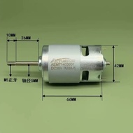 Lithium Battery Lawn Mower 12V18v 24v Universal Motor Rechargeable Lawn Mower DC 775 Motor Motor Acc