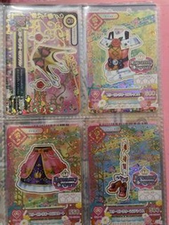 星夢學院卡太空明無人卡