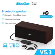 MeeGoo Desktop Speaker Bluetooth + Wired Dual Mode Speaker with Wired Switch for Laptop Phone tablet