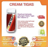 🔥ORIGINAL HQ | READY STOCK🔥 TIGAS HERBS - CREAM TIGAS - KRIM LUTUT DAN SENDI ORIGINAL