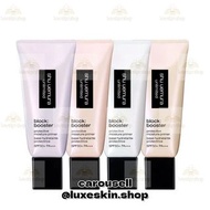 💝包郵 SHU UEMURA Unlimited Block:Booster Protective Moisture Primer SPF 50+ PA+++ 植村秀小方管保濕妝前乳防曬隔離乳 防曬隔
