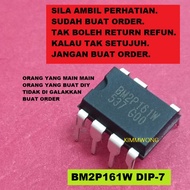 (2990) Panasonic WASHING MACHINE ERROR CODE H52 ORIGINAL SPARE PART  IC BM2P161W SET