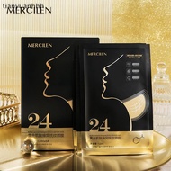 tianyuanhhh MERCILEN Firming Ne Mask Moisturizing Anti Wrinkles Anti-aging Skincare Ne Masks Beauty 