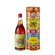 Yu Yee Oil/Minyak Yu Yee Cap Limau/Wanhetang Huangxiang Brand Ruyi Oil 22ML