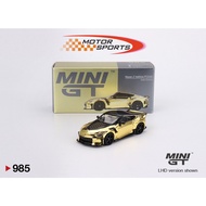 Mini GT 1/64 Nissan Z VeilSide FFZ400 Gold Chrome 1:64
