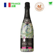 Arthur Metz - Cremant Perle d'Alsace Brut 阿法斯 彩樽 乾氣酒