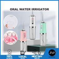 🚀[SG] Water Floss/ Oral Water Irrigator/ Dental Flosser Portable Rechargeable/ Electric 3 Modes Flos
