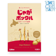 薯條三兄弟 - 薯條三兄弟 3兄弟 18gx10袋入 expiry 2026/02/25