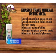 TRACE MINERAL DROP - HIJAU (ORIGINAL KELUARAN TOBIB USTAZ AZLI)