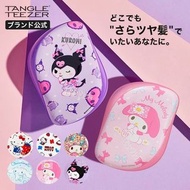 🇯🇵日本直送 TANGLE TEEZER Sanrio三麗鷗聯名款 SANRIO 王妃TT梳  Cinnamoroll玉桂狗肉桂狗大耳狗、My Melody美樂蒂、Kuromi庫洛米 除靜電護髮梳 可