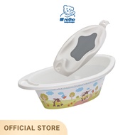 Rotho อ่างอาบน้ำ Style Bath Line Bath Tub and Bath Seat  Sterntaler Motiv Emmy