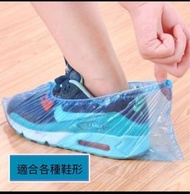 一次性即棄鞋套
