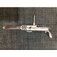 Number: G1165 THE FAMOUS GROUSE Swiss Knife