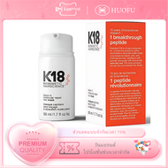 For K18 Biomimetic Hairscience Leave in Molecular Repair Hair Mask 50ml Repair Hair Mask