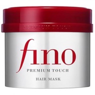 資生堂 - 資生堂 FINO 高效滲透美容液髮膜 (紅罐) 230g 4901872837144