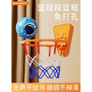 Perforation-Free Indoor Basketball Hoop Wall-Mounted Silent Ball Pitching Basketball Hoop Foldable B