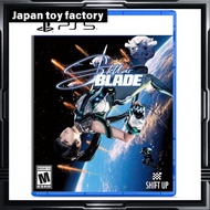 Stellar Blade (Import Version: North America) - PS5