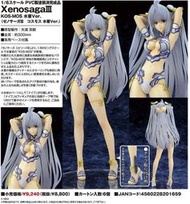 ☆HOBBYSKY玩具屋☆ 代購 ALTER 異域傳說3 KOS-MOS 泳裝Ver 1/6 PVC