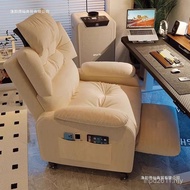 Lazy Sofa Computer Chair Household Reclining Sedentary Lazy Chair Single Sofa Chair Bedroom Gaming C