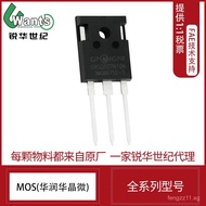 CRSQ027N10N China Resources Micro 100V 240A IGBT Single tube N Channel Energy Storage Inverter TO-24