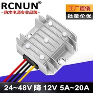 Can Open Tickets 24V36V48V to 12V 5A 8A 10A Converter DC-DC12V Car Buck Wide Voltage Input Converter