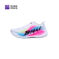 รองเท้าวิ่ง BMAI MixPlus Carbon Plate สำหรับการแข่งขันมาราธอน รองเท้าวิ่งระบายอากาศได้ดี รองเท้าวิ่ง