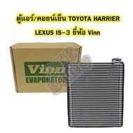 Air Conditioner/Cooling Coil (EVAPORATOR) For TOYOTA HARRIER And LEXUS Cars. Is3 (LEXUS IS-3) Brand 