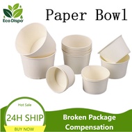 500PCS Paper Bowl Disposable Food Storage Environmentally 260cc 320cc 520cc 850cc 1000cc
