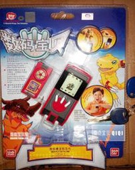【高雄現貨】怪獸對打機紅色萬代數碼暴龍機五代數碼寶貝電子機寵物游戲機收藏玩具