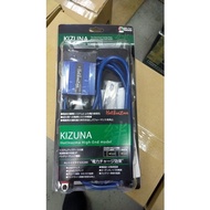 Hot Inazma Hyper Battery Voltage Stabilizer (KIZUNA HotInazma High End Model)