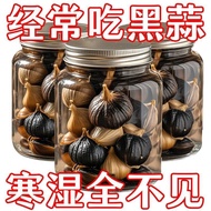 Unique Black Garlic Shandong Black Garlic Premium Fermented Premium Fermented Unique Black Garlic Sn