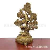 Fortune Tree Money Tree Pure Crafts Cornucopia Ornaments Copper Yuzhuo Tree Copper Copperware Brass 