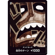 Don card Don card Usopp 【PRB-02】  One Piece Card Game TCG Single Card Japanese [Direct from Japan]