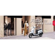 SYM 三陽 Fiddle 125 雙碟 送丟車賠車 24期分期0利率 FIDDLE 永泰機車行 新車 機車  11月