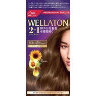 Wella ウエラトーン 2+1 Hair Dye Cream 8CB - Bright Natural Brown, 6 Weeks Color