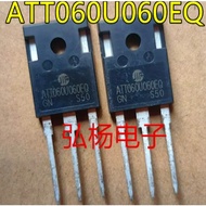 1PCS ATT060U060EQ TO-247 60A 600V IGBT transistor field effect transistor