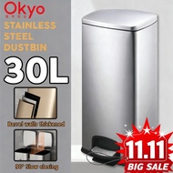 🔥2year warranty🔥 trash can Tong sampah besar Dustbin kitchen 30L high-capacity garbage can商用垃圾桶