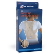 LP Support Posture Support Brace ( Size XL )
