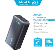 PROMO Anker 533 Power Bank (PowerCore 30W 10000mAh) A1256