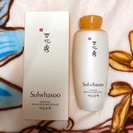 2支包順豐🥰 雪花秀滋陰乳液 Sulwhasoo Essential Balancing Emulsion EX 125ml