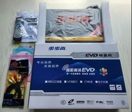 步步高DVD機 2026