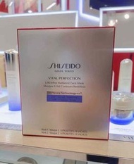 SHISEIDO 資生堂 全新悅薇面膜 1盒/6片 ✨ 資生堂 #悅薇面膜 #V臉面膜 #掛耳式 #抗糖面膜