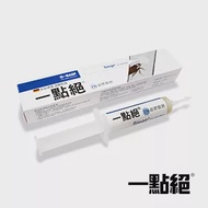 一點絕2%凝膠餌劑 30g超值版